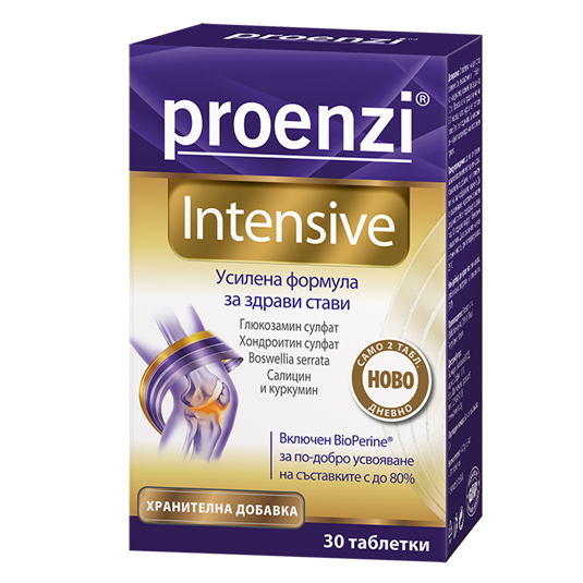 Проензи® Интензив 30 таблетки