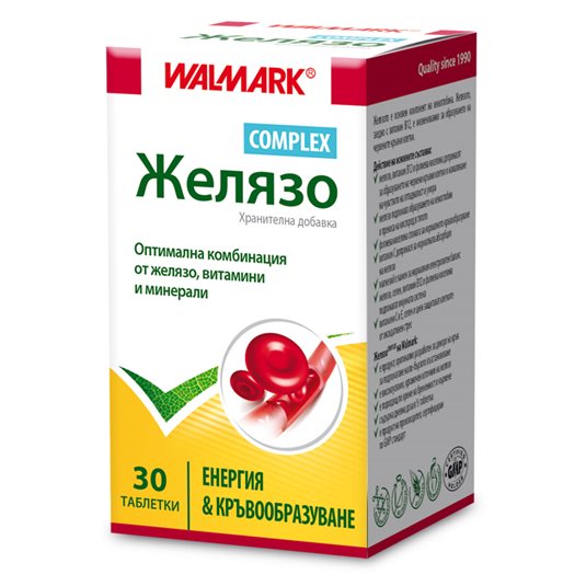 Желязо COMPLEX