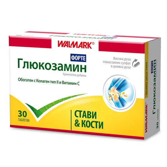 Глюкозамин Форте + Колаген II