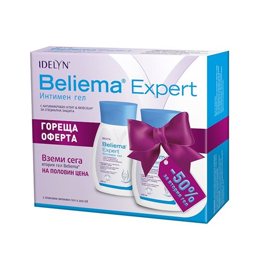 Белиема интимен измиващ гел 2 x 200 мл, вторият на - 50%