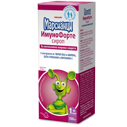 Марсианци ИмуноФорте